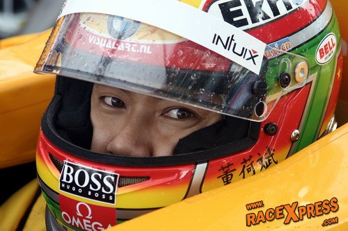 Ho-Pin Tung racet in voorprogramma F1